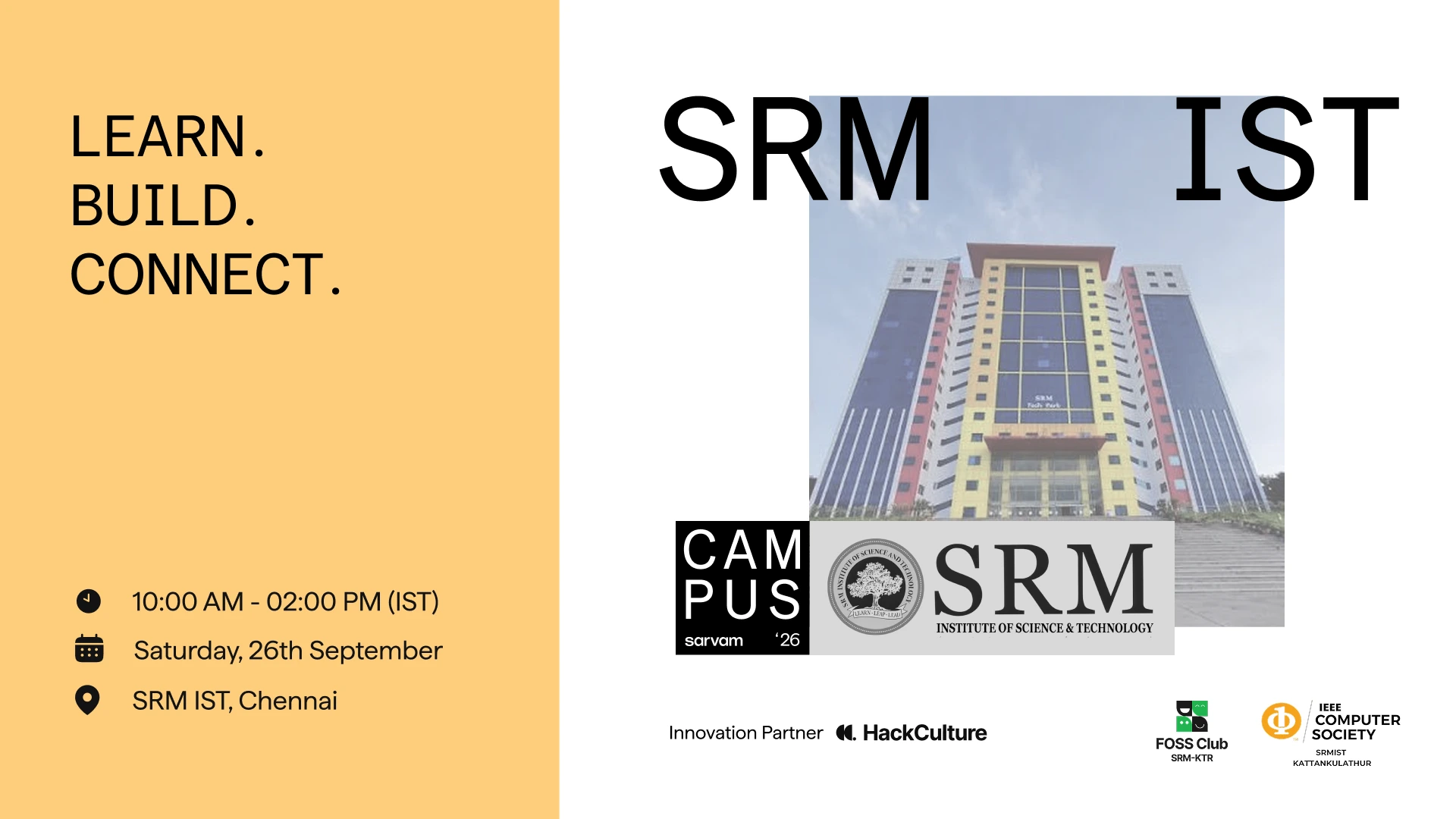 Sarvam Campus '26